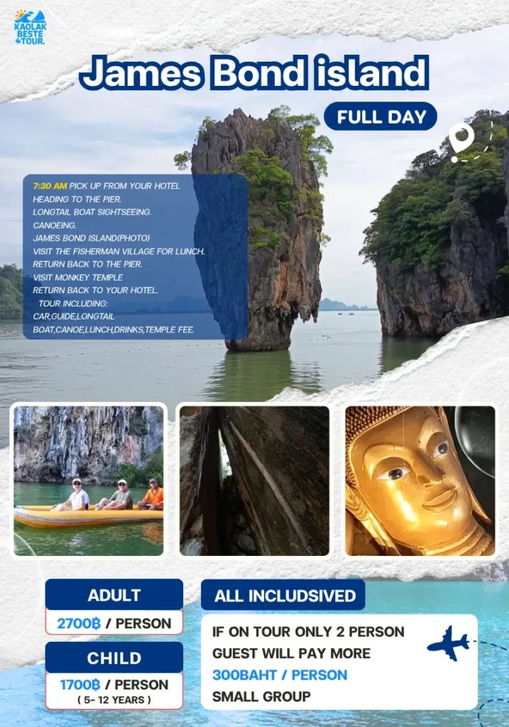James Bond island