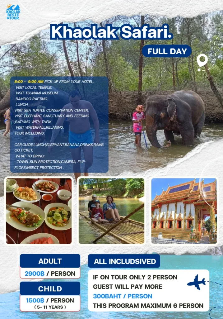 Khaolak Safari full day